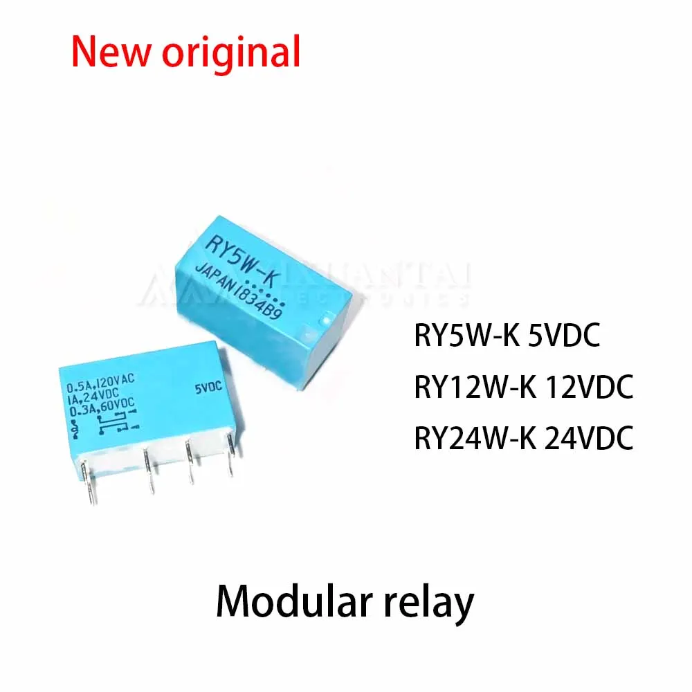 (10pcs) 100% New relay RY5W-K 5VDC RY12W-K 12VDC RY24W-K 24VDC 8-pin module relay