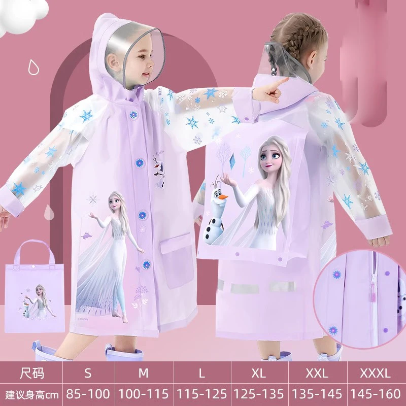 

Kawaii children's school bag card slot raincoat princess girl primary school student cartoon baby poncho set