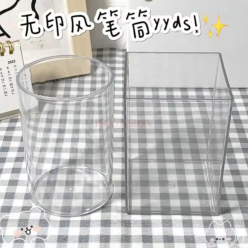 

1pcs Transparent pen holder acrylic storage box, student office desktop large capacity integrated storage box