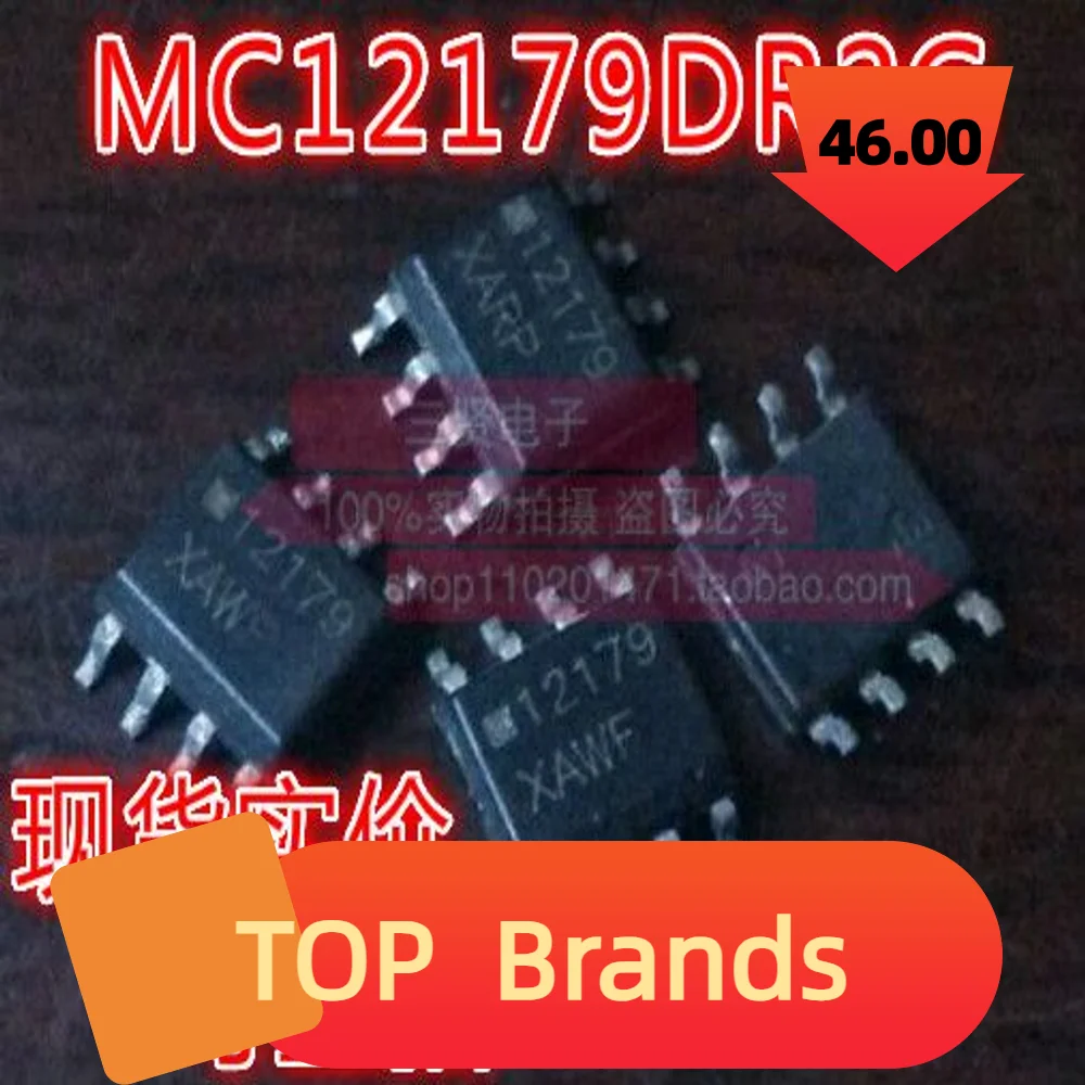 10pcs mc12179d sop-8 12179 ic Chipsatz neues Original