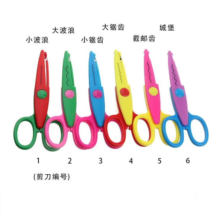 12 Pcs Handmade DIY Album Lace Scissors Photo Cardboard Pattern Safety Scissors Cartoon Waves Sawtooth Semicircle Hand Lens
