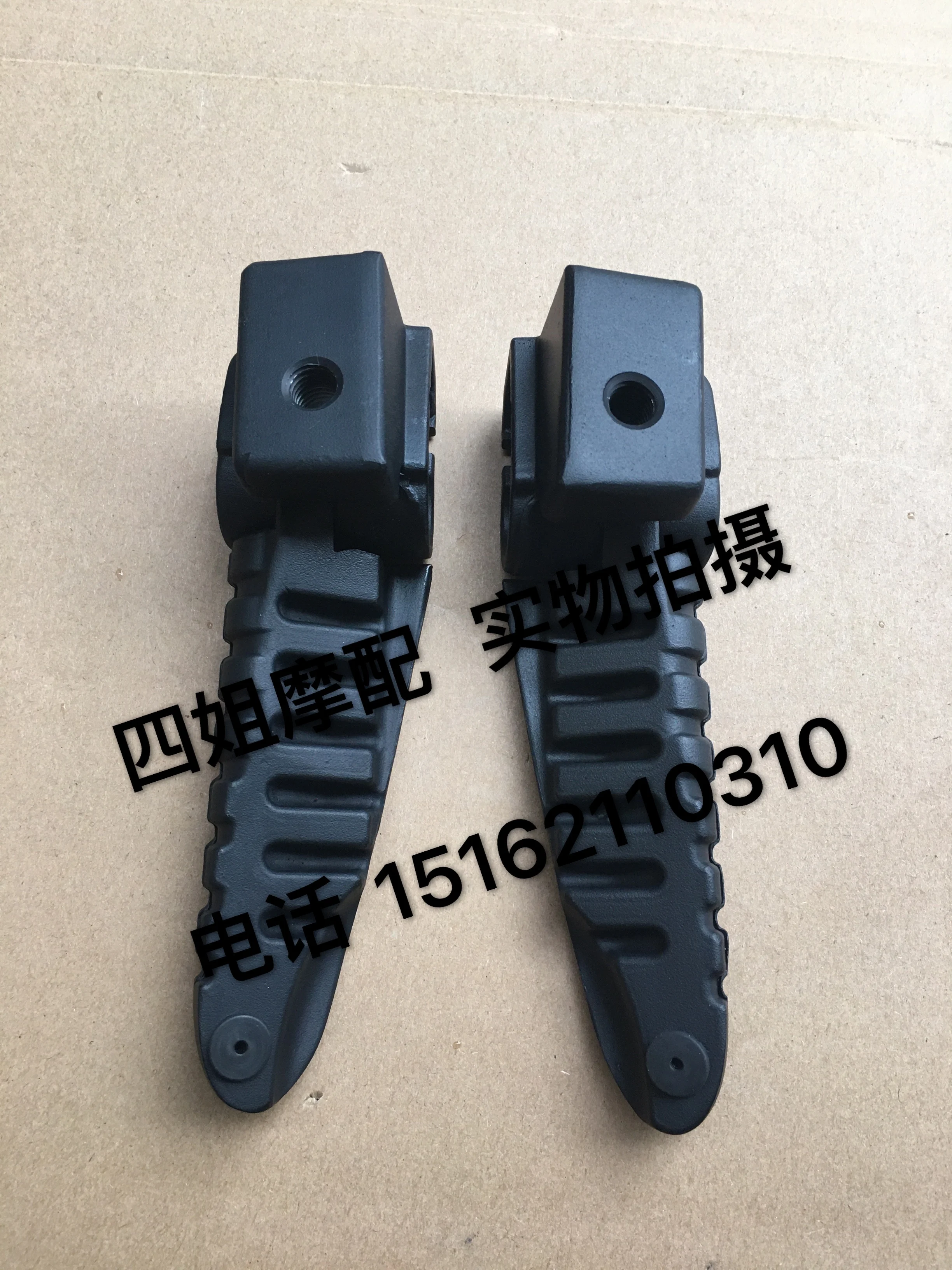 

Aprilia SR Max 300 Accessories Aprilia SR 300 Max Motorcycle Front Footrest Pedal Foot Motorcycle Footrest Footpeg