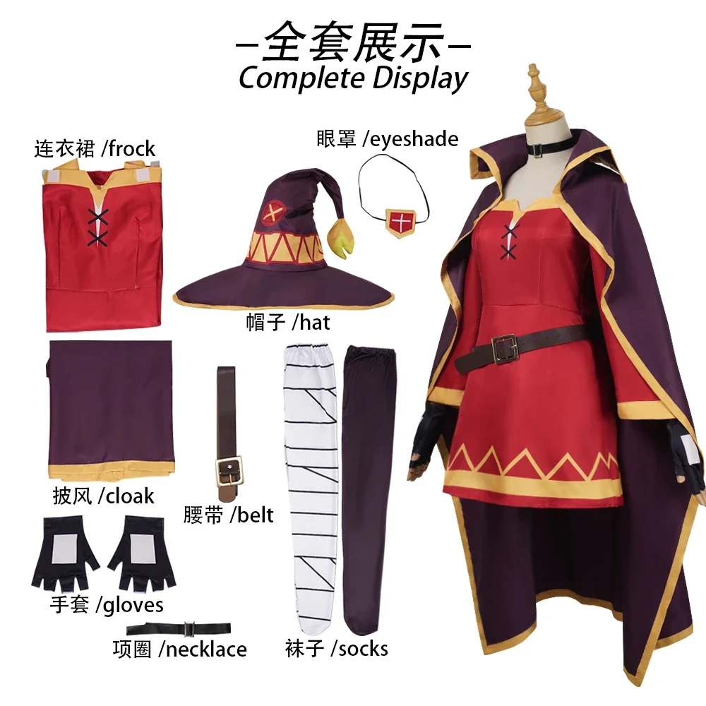 costume-de-cosplay-anime-megumin-konsubarash-sekai-ni-shukufuku-wo-robe-de-cosplay-chapeau-cape-uniforme-perruque-fete-d'halloween-cosplay-pour-filles