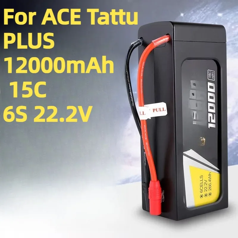 For ACE Tattu PLUS 12000mAh 15C 6S 22.2V High Capacity Plant Protection Surveying and Mapping Smart Drone Lithium Battery