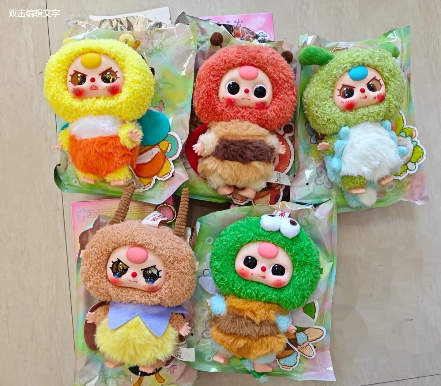 

Оригинальное издание, виниловая кукла Baby Three Baby, трендовая слепая коробка, кукла эльфа, милая фигурка, загадочная коробка, детская игрушка, подарок на день рождения