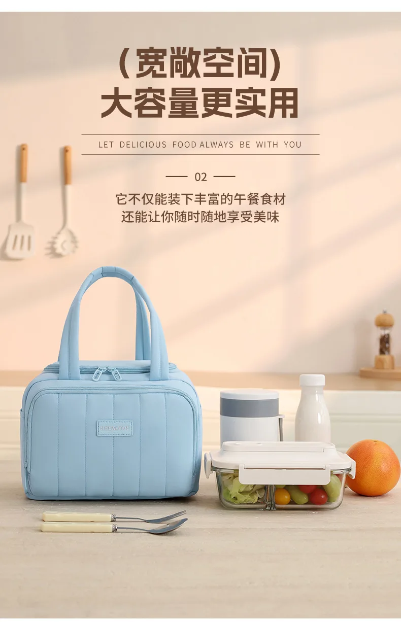 Gesteppte, isolierte, auslaufsichere, isolierte Lunchbox, großes Fassungsvermögen, Reise-Lunchbox, Lunch-Tragetaschen für Arbeit, Reisen, Strand oder Picknick – Detail 5