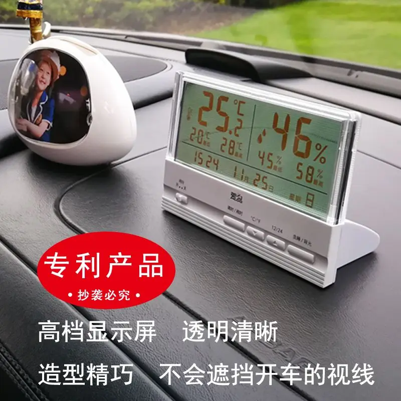 High‑Precision Adhesive Car Thermometer Hygrometer Luminous Vehicle Clock Digital Electronic Gauge For Car Dashboard