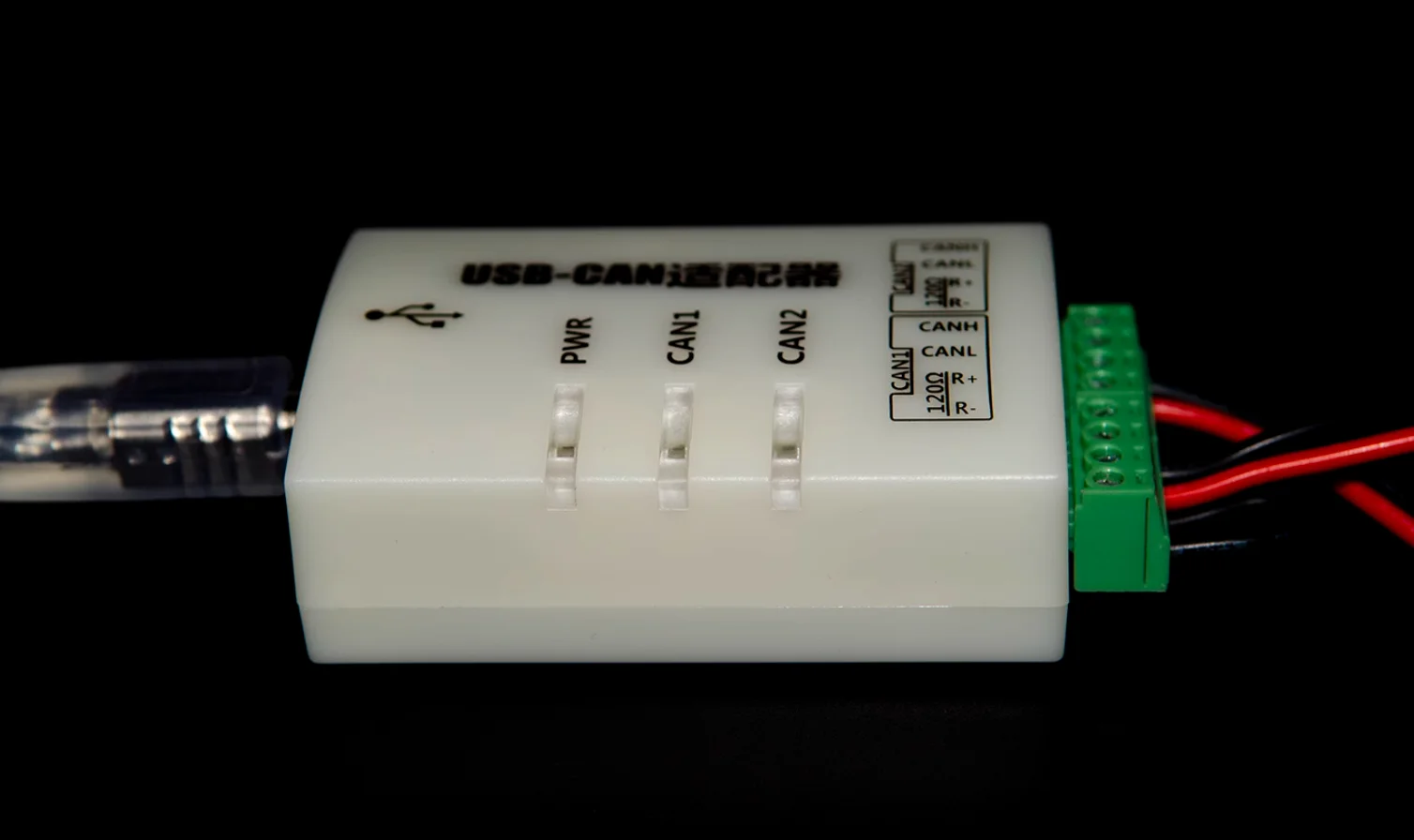 PCAN USB replaces IPEH-002021 dual channel INCA OH6