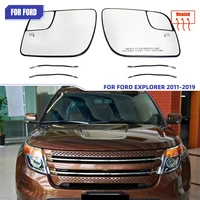 Accesorios de lente de espejo retrovisor lateral de coche para Ford Explorer 2011-2018 lente de cristal de marcha atrás con calefacción de punto ciego