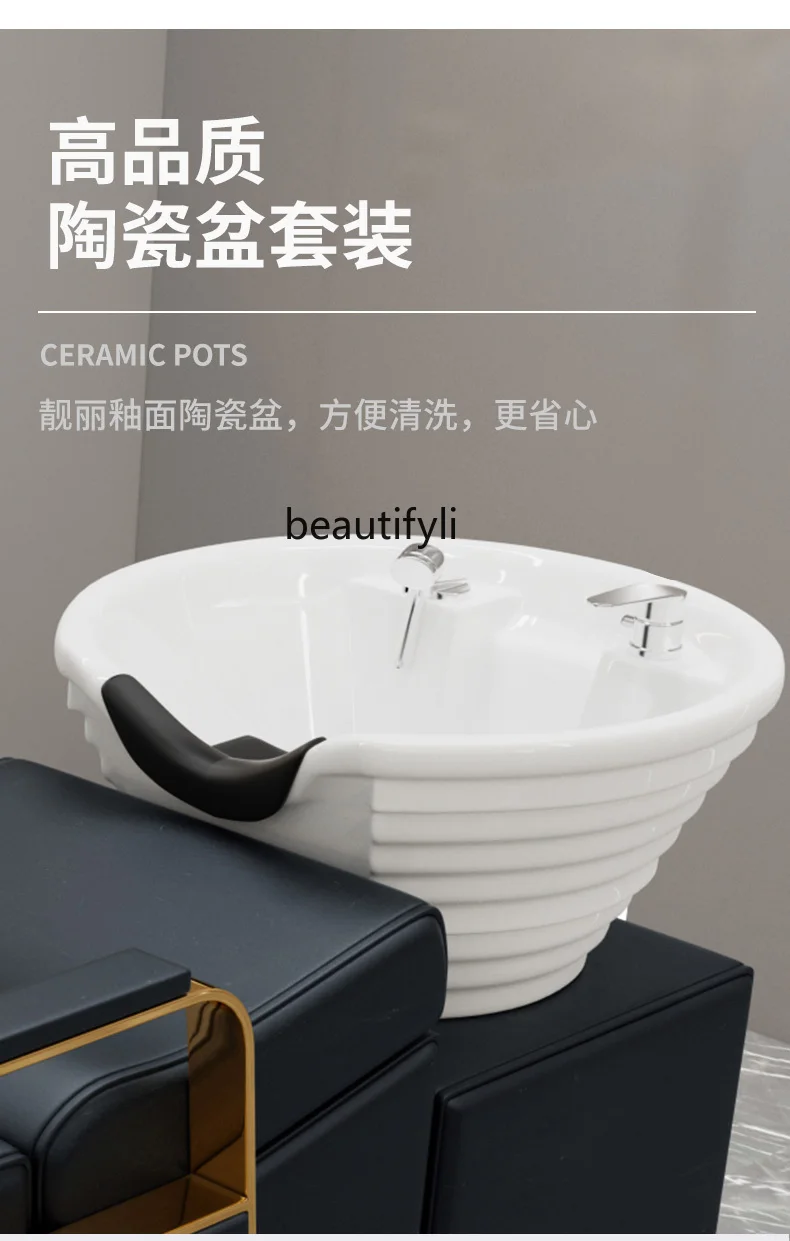 Barber Shop Shampoo Chair for Hair Salon Flushing Bed Hair Salon Water Heater