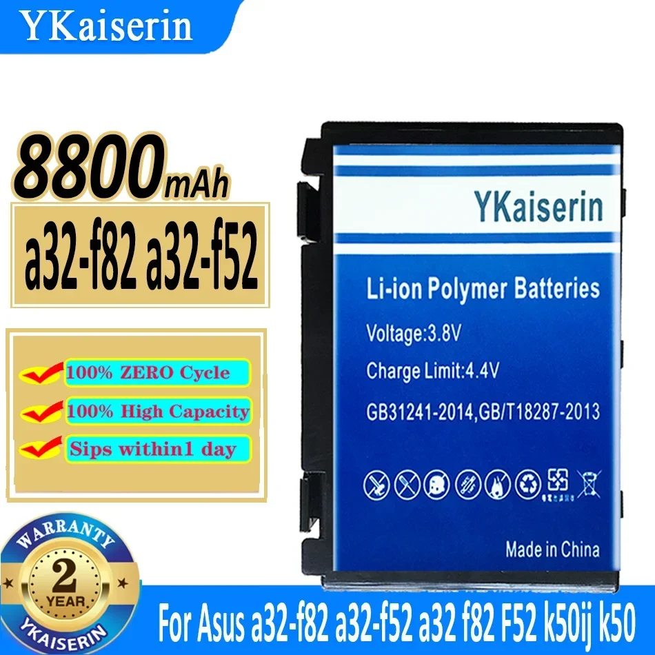 Imagem -01 - Yknin-bateria 8800mah A32-f82 A32-f52 para Asus F82 F52 K50ij K50 K51 K50ab K40in K50id K50ij K40 K50in K60 K61 K70 A32