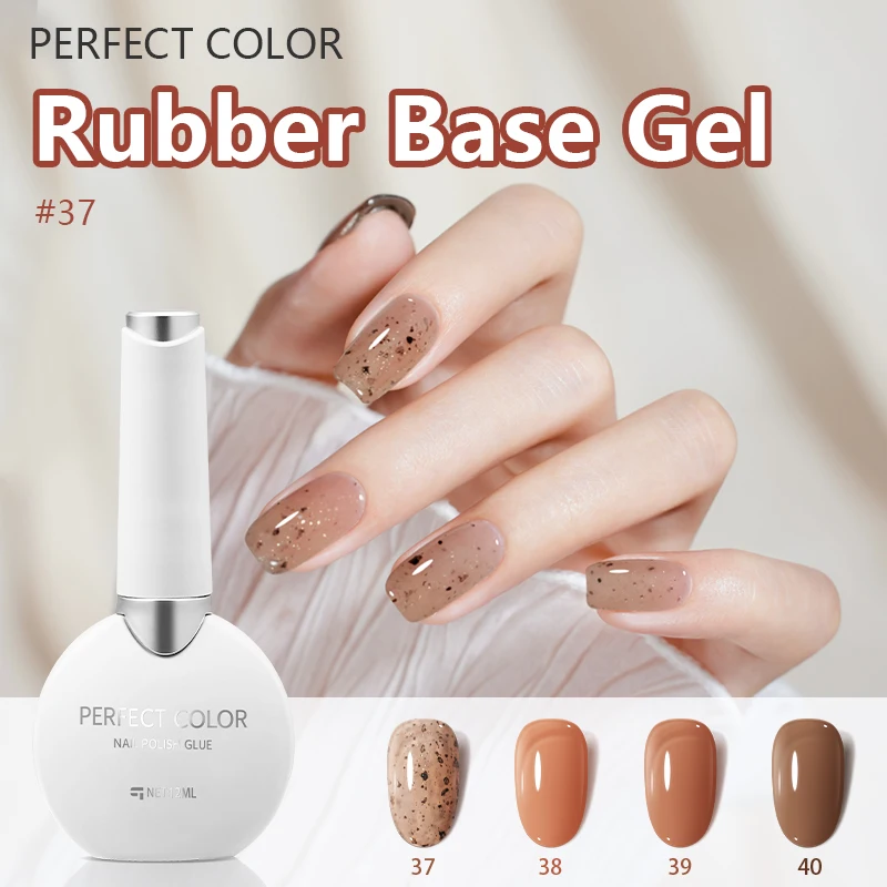 

Гель-лак PERFECT COLOR коричневый, каучуковая база, 12 мл, полупрозрачный, УФ/LED, для сушки под лампой, снимаемый замачиванием