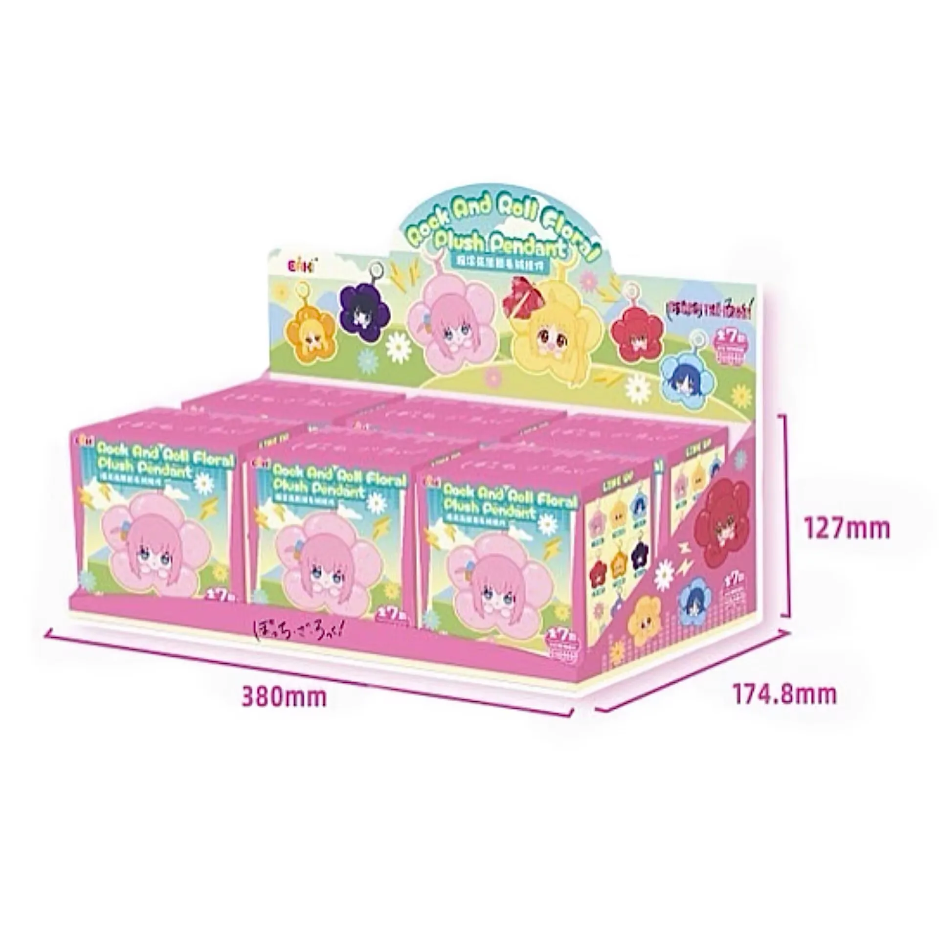 

EAKI Bocchi The Rock！Rock And Roll Floral Collection Gotoh Hitori Plush Pendant Girl BackpackGirl Doll Pendant Gift