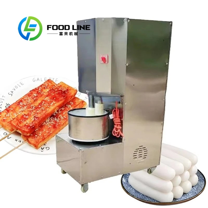 

Commercial Rice Cake Nian Gao Processing Equipment Rice Ball Mochi Hammer Machine