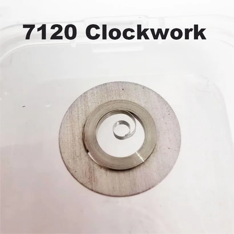 Watch Movement Accessories Suitable For Domestic 7120 Mainspring Mainspring Watch Mainspring 7120 Watch Movement Mainspring