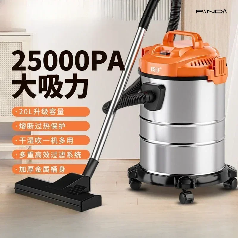 Household commercial vacuum cleaner large suction decoration dry and wet industrial small new high-power vacuum cleaner