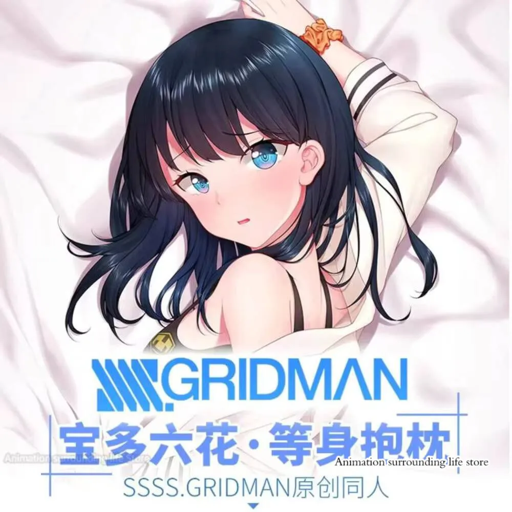 

Rikka Takarada Dakimakura Pillow Cover SSSSGRIDMAN Hugging Pillow Cushion Case Pillowcase Full Otaku Body Home Bedding Decor