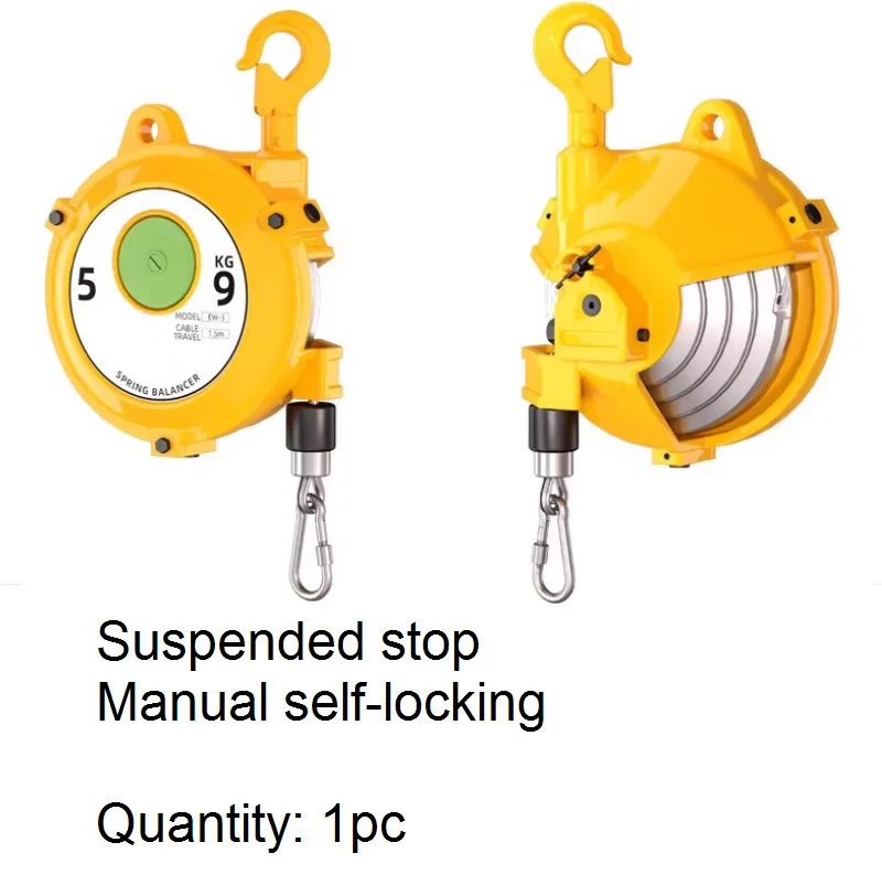 15KG-80KG 1.5M-2M Aluminum shell self-locking spring balancer Tower type balanced screwdriver suspension elastic tension hover d