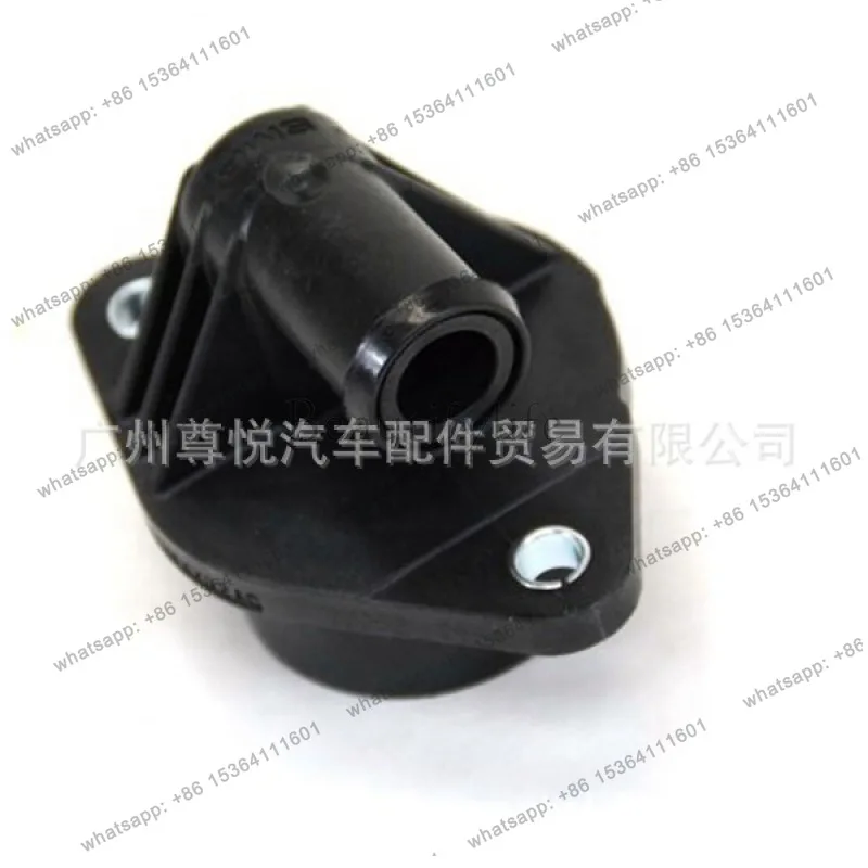 

Applicable to Auto Parts 3.6 '14-20 Automobile Crankcase Ventilation Valve 68083202AB