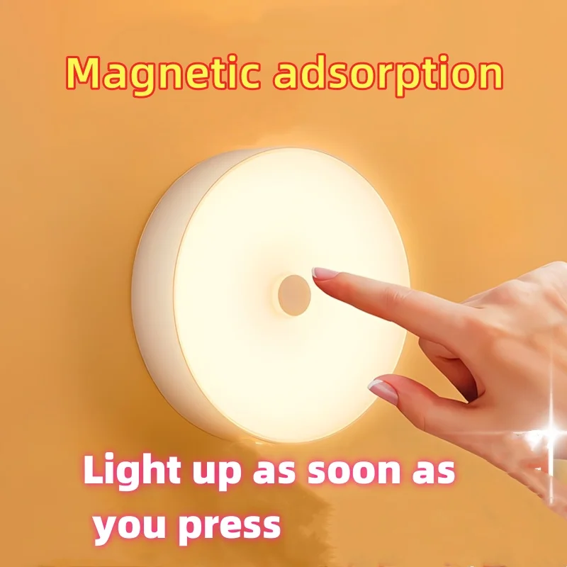 

Перезаряжаемый светодиодный ночник с сенсорным переключателем, беспроводной настенный светильник для чтения книг, 3 цвета с регулируемой яркостью для шкафа для спальни