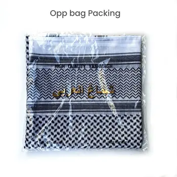 黑白男士編織庫菲耶阿拉伯卡菲亞謝瑪格凱菲耶中東圍巾披肩提花傳統頭巾 10 最佳銷售 寶仕迪絲巾 - №5