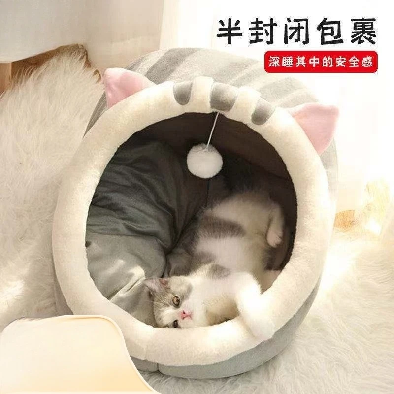 

Всесезонный полузакрытый корпус для милых кровати для кошек, кровати для собак, зимние теплые кровати для собак, кровати для домашних животных