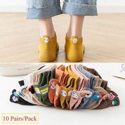 10 Pairs Women's Candy Colors Cartoon Embroidery Socks Cotton Ankle Socks