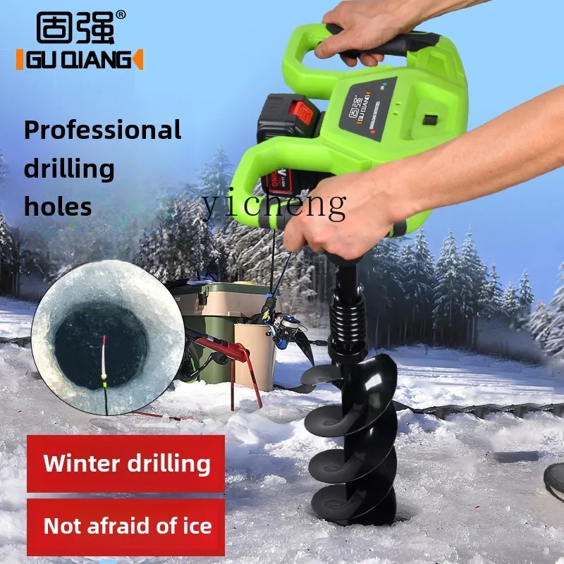 ZF rechargeable ground drill digging machine ice drill piling hole fertilizing machine