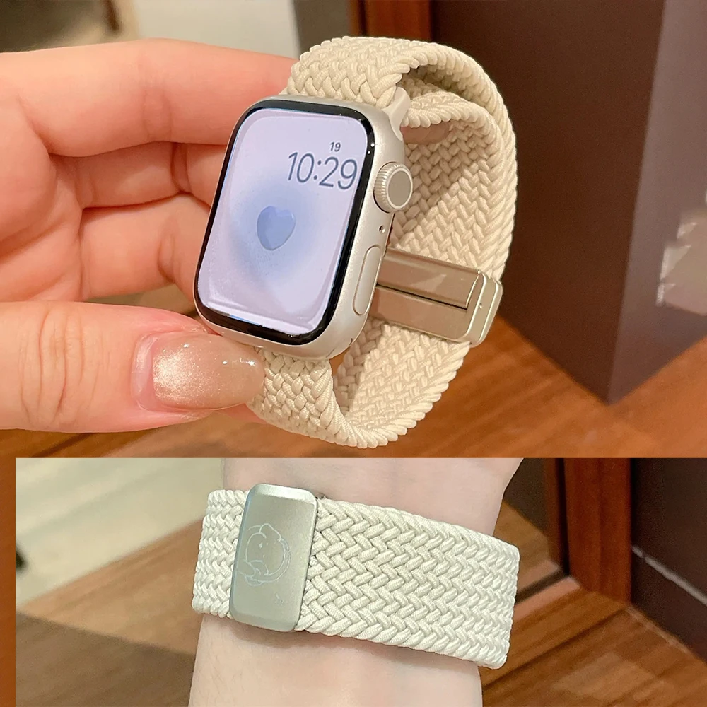 Magnetic Nylon Braided Strap For Apple Watch Series 10 9 8 Cute Puppy Bracelet For iWatch 49mm 38 40 41 42 44 45mm Accessories