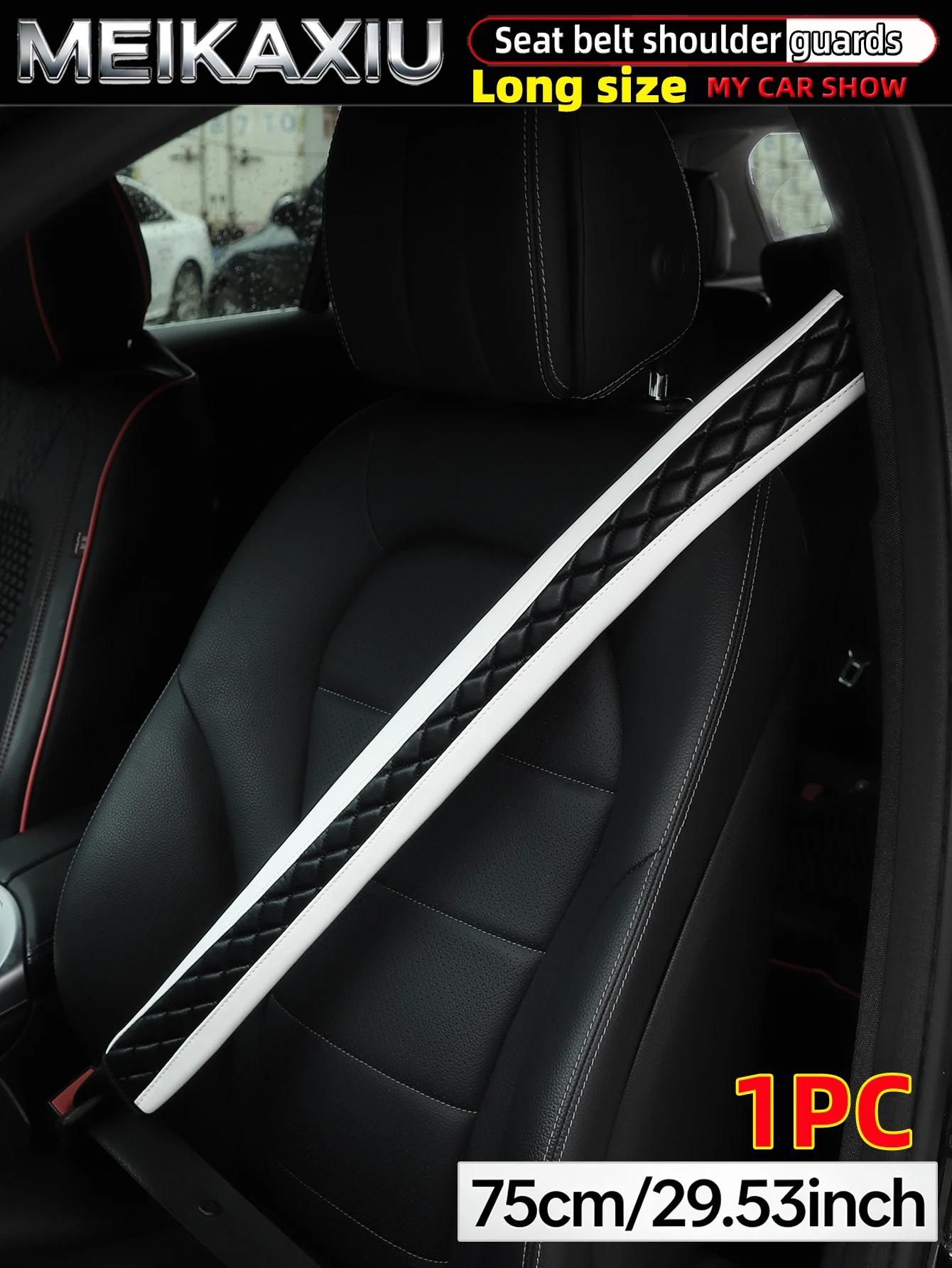 1/2 Stück 75 cm (29,53 Zoll) PU-Leder bestickte, mehrfarbige, lange Auto-Schulterabdeckung für Sicherheitsgurt-Dekoration, Zubehör – Detail 4