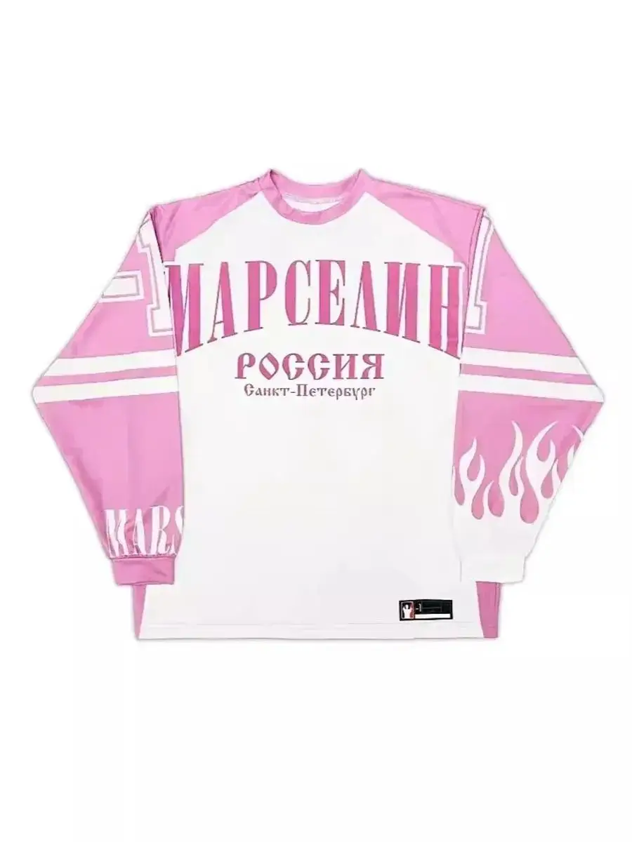 2026 New Russia Inspired 3D Print Ice Hockey Jerseys, Pink White Sport Uniform Style Casual Top for Men Women