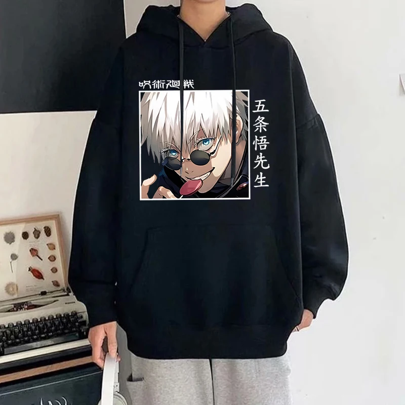 

Autumn Winter Casual Anime Gojo Satoru Print Hoodies Solid Color Long Sleeve Hooded Pullovers Sweatshirts Plus Size