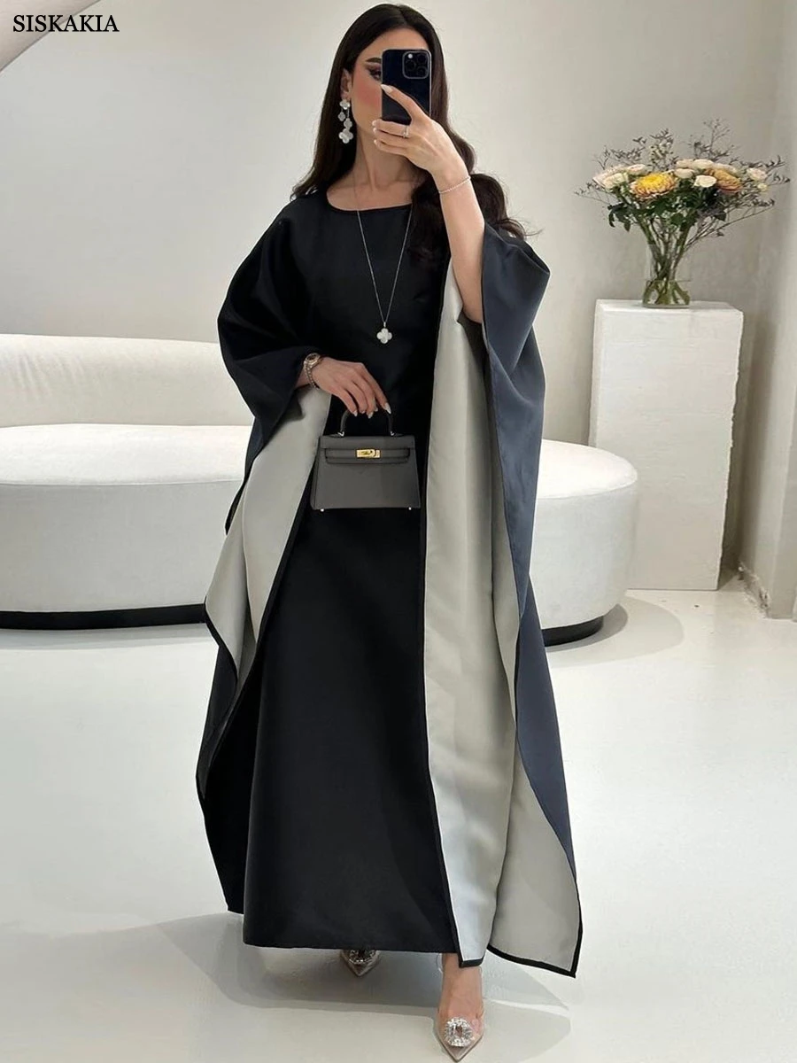 Siskakia Solid Batwing Sleeve Abayas For Muslim Woman O-Neck Elegant Casual Loose Moroccan Dubai Saudi Kaftan Fashion Robe 2024