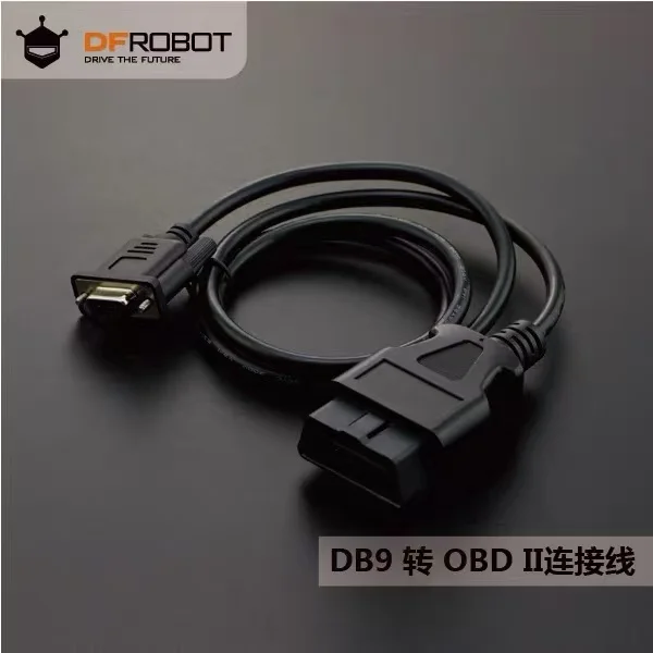 

Соединительный кабель от DB9 до OBD II для самодиагностики транспортных средств