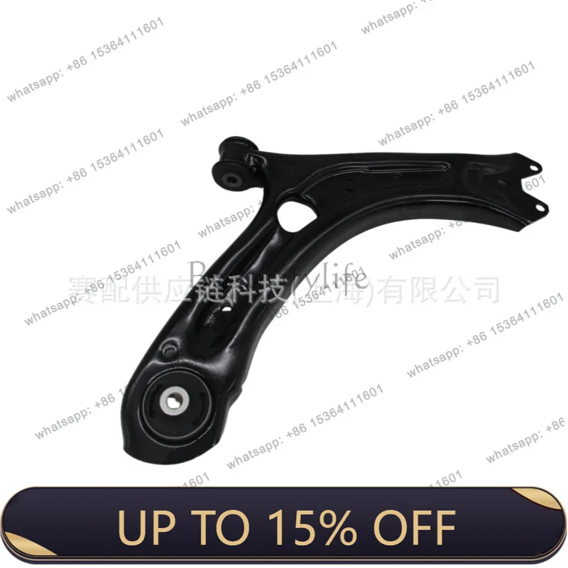 LJY is suitable for 56D407152, 56D407152A, 561407152C triangular arm right