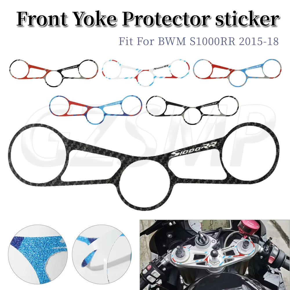 

Fit for BMW S1000RR 2015-2017 Motorcycle Frosted Sticker Top Triple Clamp Yoke Case Colorful Decorative Decals