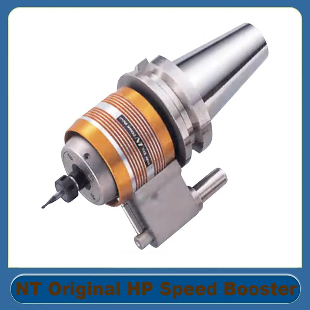 الأصلي HP سرعة زيادة والعتاد ، أداة آلة التصنيع باستخدام الحاسب الآلي ، والتعامل ، BT50-HP12-180-HP12-180