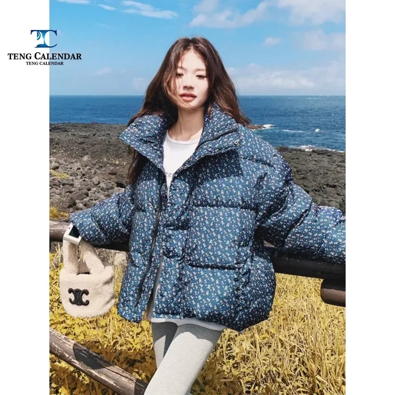 Kurze Daunenjacke mit Blumenmuster, kurze weiße Entendaunen-Brotjacke im koreanischen Stil, trendig für Damen im Winter 2024