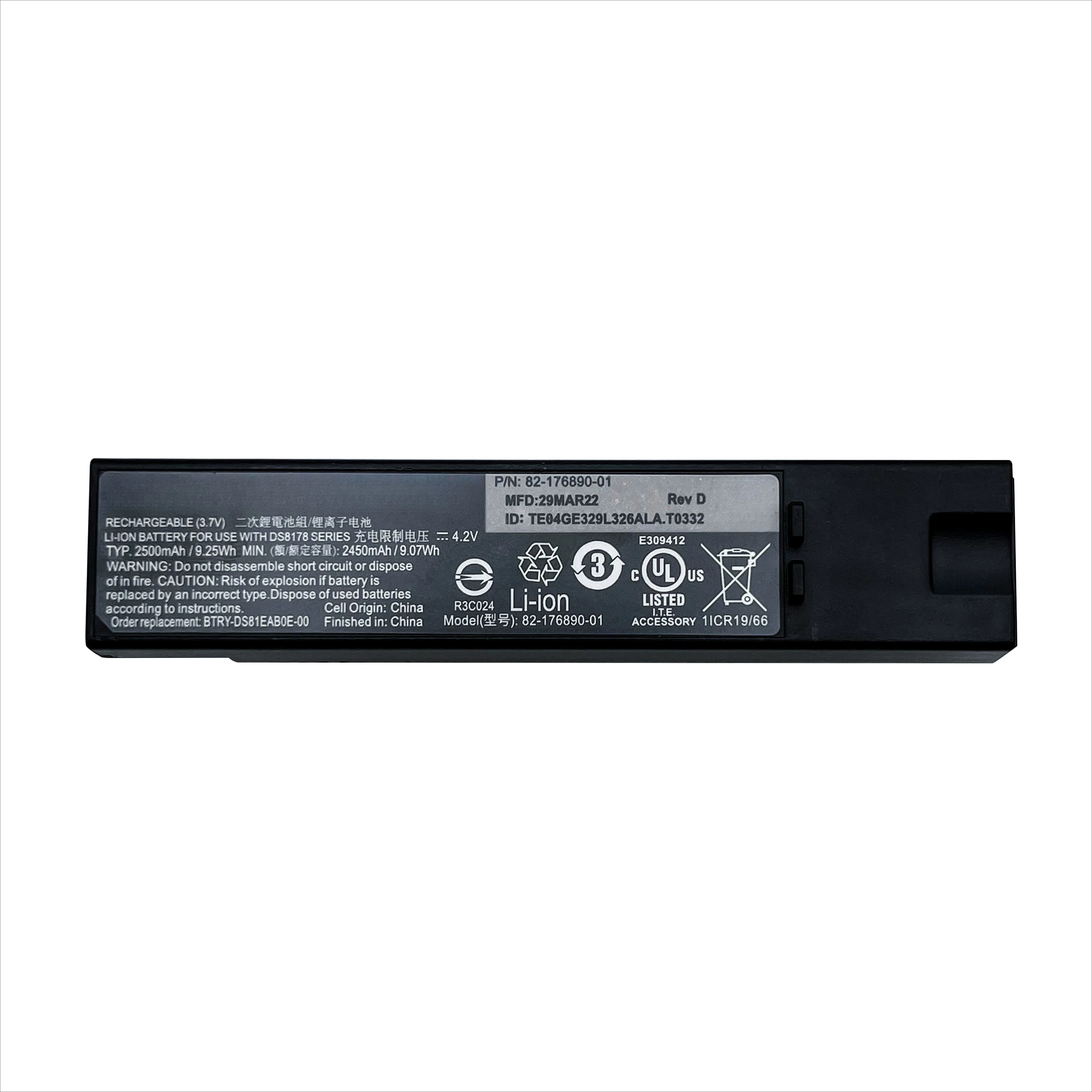 For Zebra ZEBRA DS8178 82-176890-01 Handheld end point collector lithium battery