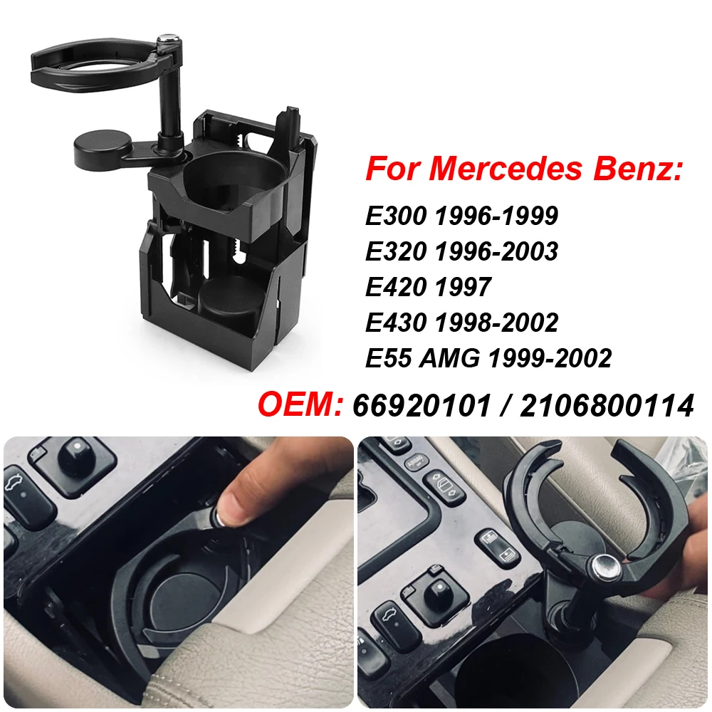 

Для Mercedes Benz E300 E320 W210 держатель стакана Передняя 2106800114 / 66920101