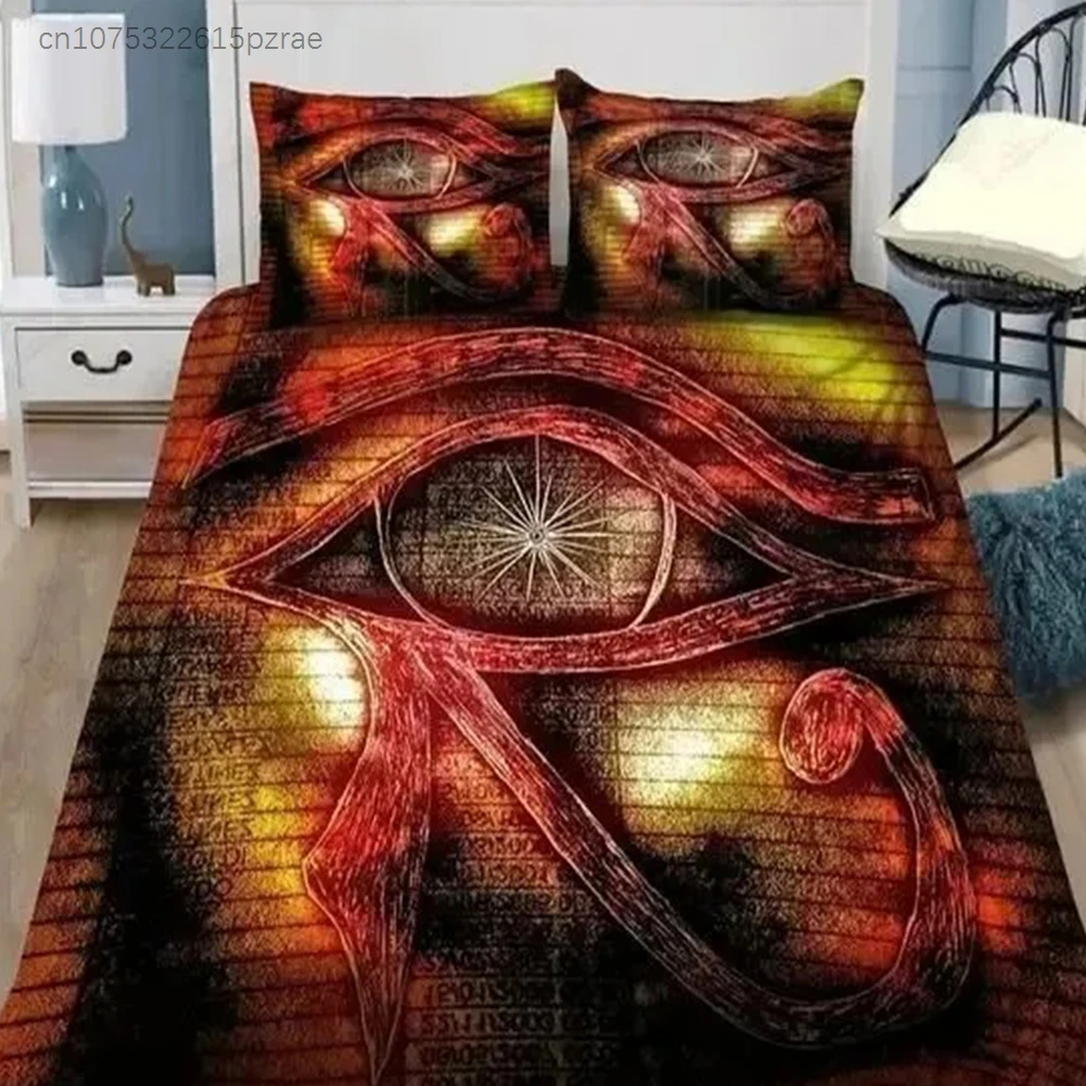 Ancient Egypt Anubis Duvet Cover Set Egyptian Symbol Culture Bedding Sets Vintage Pharaoh Pyramid Boho Tribal Quilt Cover Queen