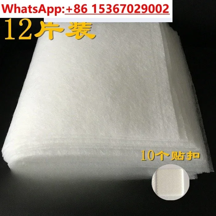 Sharp air purifier disposable pre filter cotton model FZ-BB60ZU/FZ-PF80K1