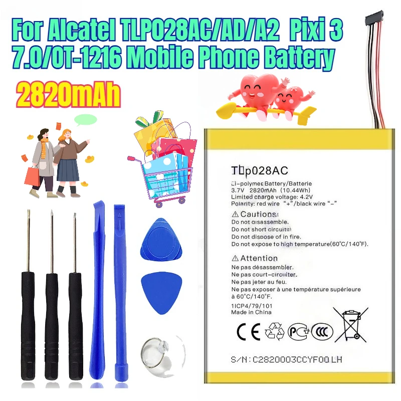 

2820 мАч для Alcatel TLP028AC/AD/A2 Pixi 3 7,0/OT-1216 аккумулятор мобильного телефона