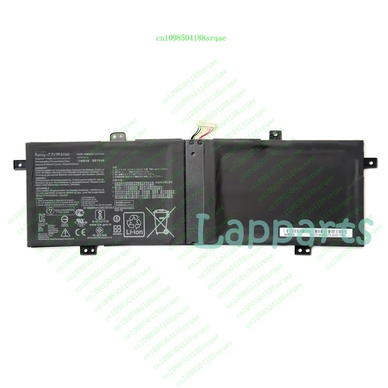 

Новый оригинальный аккумулятор c21n1833 для Asus s4500fa u4500fb ux431fa ux431fn um431da%100 тест