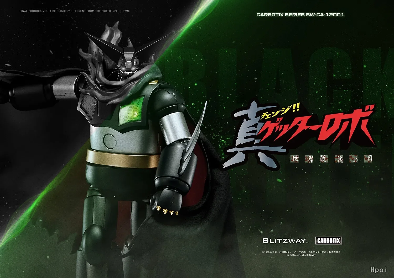 In Stock Original BLITZWAY Getter Robo The Last Day of The World Black Getter Robo: Armageddon, Change!! Anime Model Toy Gift