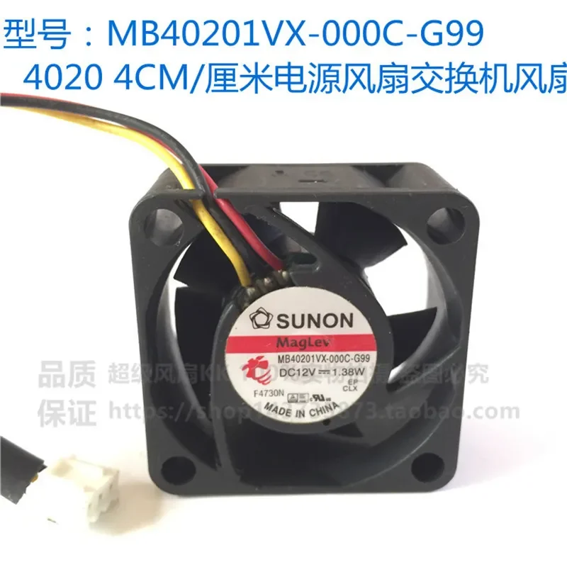 for MB40201VX 2 3 000 C 0000 000U A99 G99 F99 for SUNON Built Quasi Fan 12V DC Cooling Blower