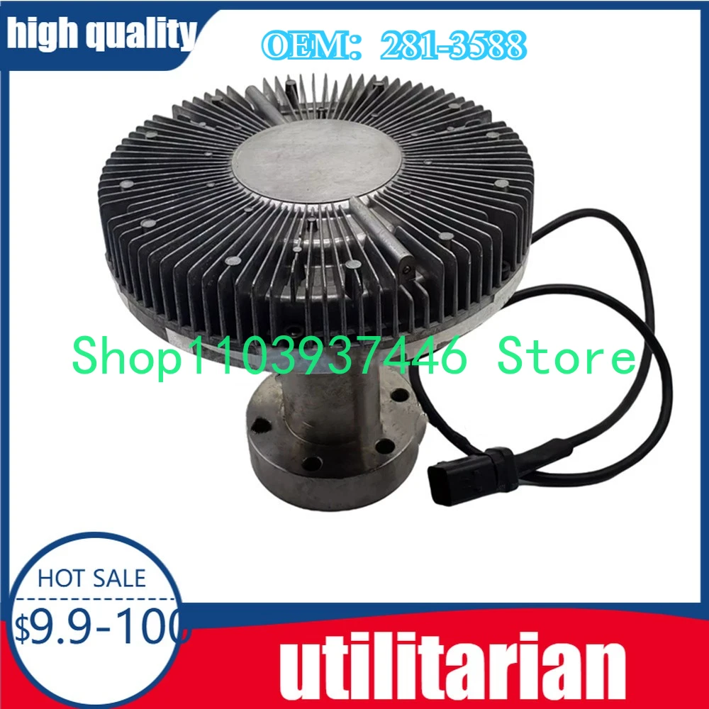 

281-3588 324-0123 418-2229 Excavator Parts For 225 265 275-9 320 323 325 329 330D2L 336D2 Engine Coupler Silicone Oil Fan Clutch