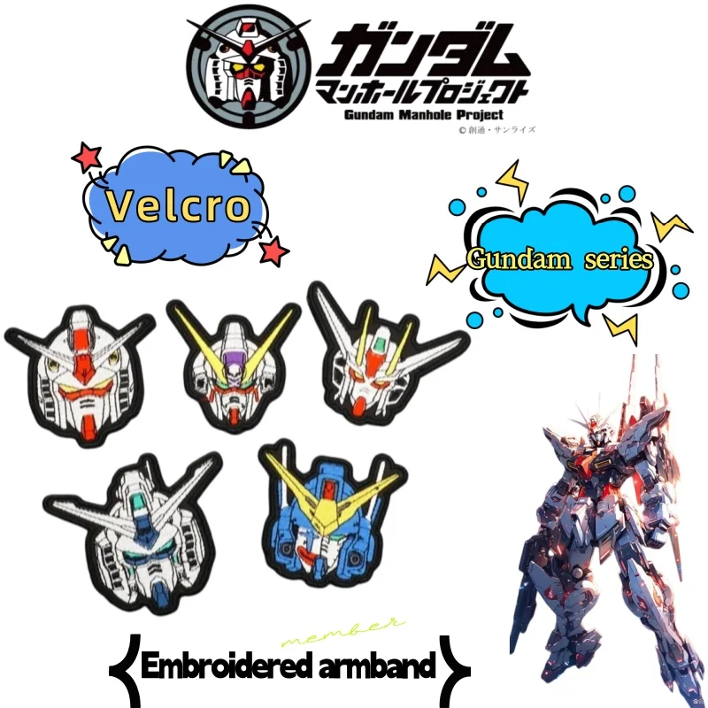 Parche Bordado para Brazo, Serie Planet Mobile Suit Gundam, Parche de Moral Personalizado con Velcro, Parche Funcional para Mochila, Parche de Color Esmaltado