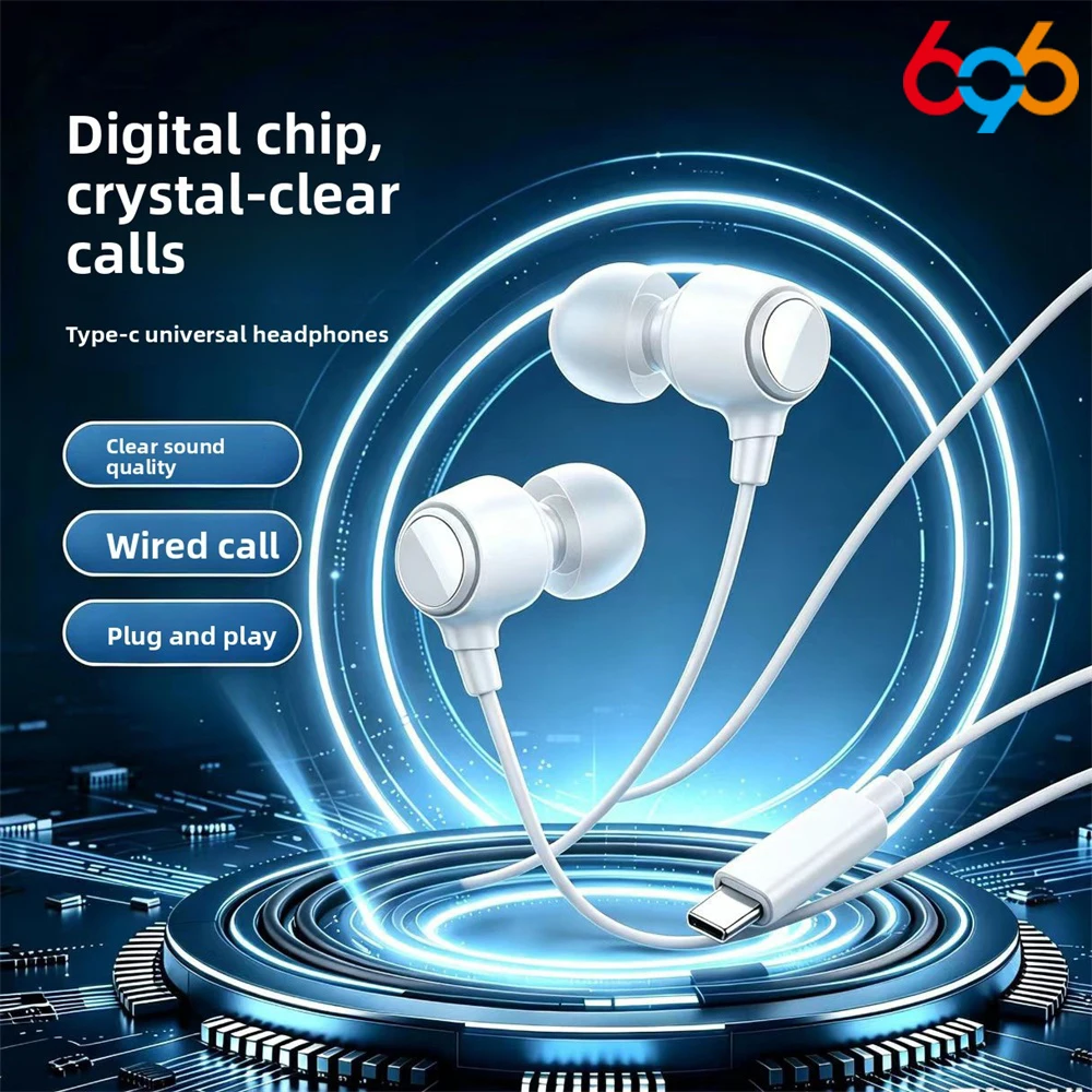 HIFI Heavy Bass Metal Wired Earphone Type-C Wired Headphones For Multiple Models  Colorful Earbud With Mic In-Ear Music Headset
