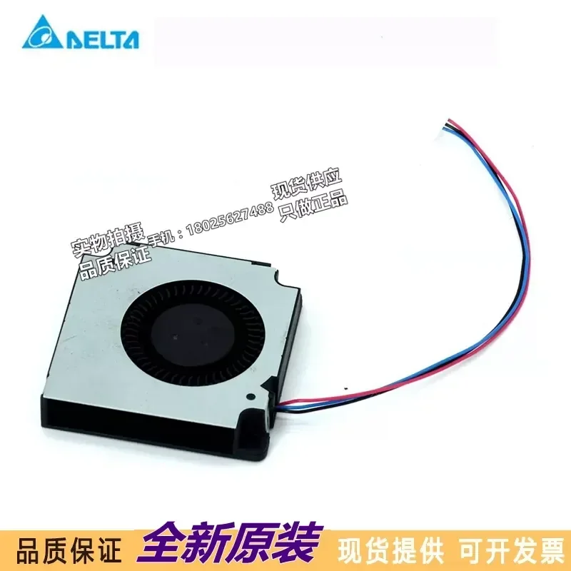 for Delta BFB0512HHA 5CM 5010 12V 0.24A Blower Worm Gear Cooling Fan